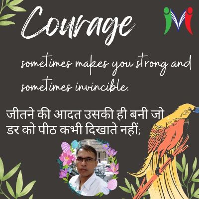 Meaning of Courage