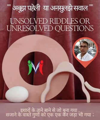Meaning of Unsolved Riddles