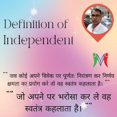 Meaning of Independence