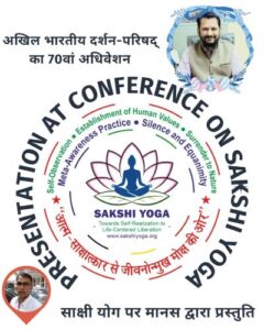 Presentation at Conference on Sakshi Yoga